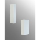 Novalux - CUBRIK 55: APPLIQUE 300X55 2XGU10 BLANC