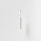 SIDELITE - DROP 30S XL 19.7W 2766lm 4000K IP20 BR 25? 220-240V 50/60Hz 500mA