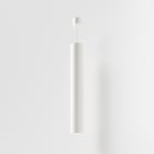 SIDELITE - DROP 60S XL 19.7W 2766lm 4000K IP20 BR 25? 220-240V 50/60Hz 500mA