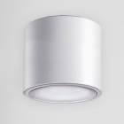 SIDELITE - NET RANGE 18 41W 4850lm 4000K IP20 GR 90? 220-240V 50/60Hz 1050mA