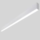 SIDELITE - TRAIL L.1560mm 37W 2860lm 3000K IP40 BR 120? 220-240V 50/60Hz 24Vdc