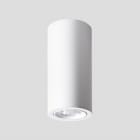 SIDELITE - SWING 10 diam.95mm 19.7W 2491lm 4000K IP40 BI 40? 220-240V 50/60Hz 500mA