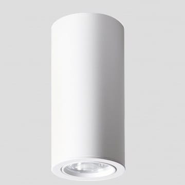 SIDELITE - SWING 13 diam.120mm 35W 4627lm 4000K IP40 BR 30? 220-240V 50/60Hz 900mA