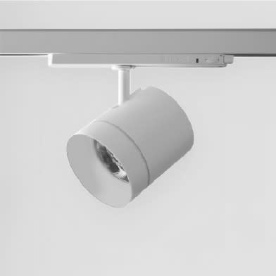 SIDELITE - SHORT M AG 41W 4606lm 4000K IP20 BR 25? 220-240V 50/60Hz 1050mA