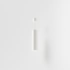 SIDELITE - DROP 30 XL HC 20W 2611lm 5700K IP20 BI 25° 500mA