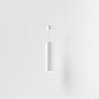 SIDELITE - DROP 30 XL HC 20W 2611lm 5700K IP20 BI 25° 500mA