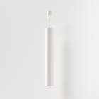 SIDELITE - DP 60 XL HC 20W 2611lm 5700K IP20 BI 25° 500mA