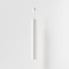 SIDELITE - DP 60 XL HC 20W 2741lm 5700K IP20 BI 40° 500mA