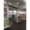 Vignette Photo produit 4