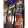 Vignette Photo produit 6