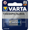 Vignette Photo produit 1