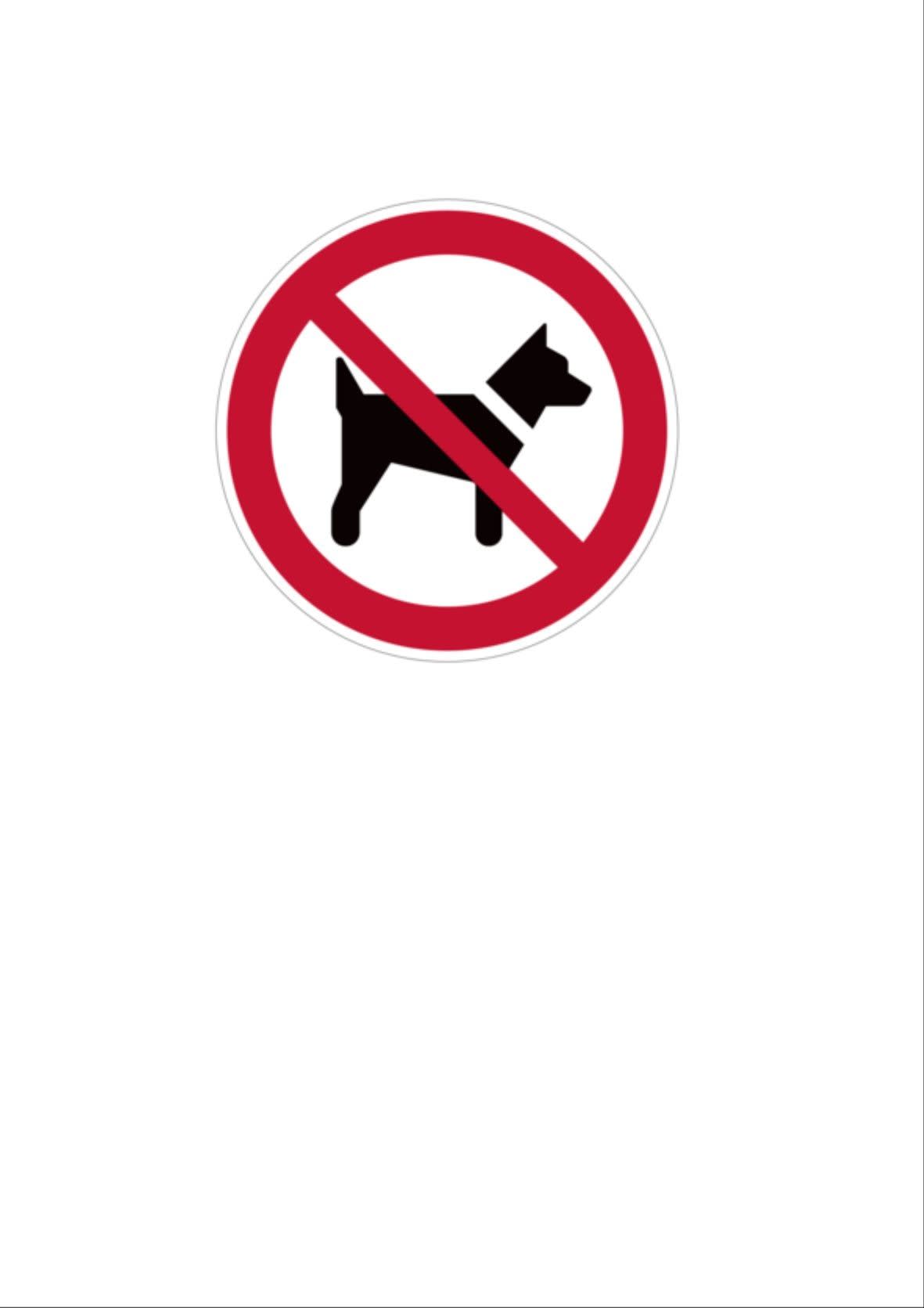 Cembre - Etiquette signalétique PS-AA 210701 (50)