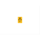 Cembre - Etiquette signalétique WST-PSY 3450HT015 (46X32)