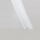 Sedap Atelier - PROFIL X-BLADE 2,00 M