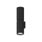 Targetti - CCTEVO14 WALL B RA90 23W 30K DB DA