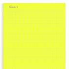 Weidmüller - Matériels d'installation