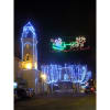 Vignette Photo produit ambiance 3