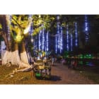 Blachere - Rideau led+ flash-230V-2x1,5m 150 led blanc pur et 60 slow flash