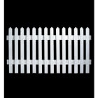 Blachere - BARRIERE EN PIN 80X180CM BLANC LIVREE AVEC ACCESSOIRES DE FIXATION