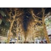Vignette Photo produit ambiance 3