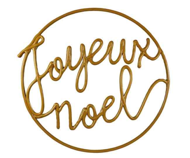 Blachere - MOTIF JOYEUX NOEL 2D - 40cm