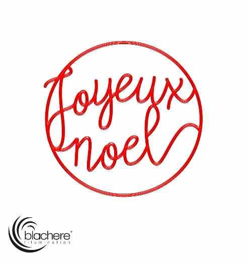 Blachere - MOTIF JOYEUX NOEL 2D - 40cm