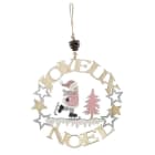 Blachere - JOYEUX NOiL a SUSPENDRE