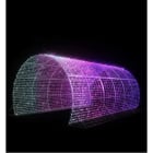 Blachere - Décor FUTURA TUNNEL MULTICOLOR LED