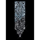 Blachere - QUADRILLE BANNER S