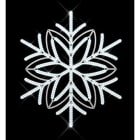 Blachere - Décor AIGUILLE SUSPENSION FLOCON BLANC PUR RECYPRINT LED