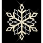 Blachere - Décor DENDRA SUSPENSION FLOCON BLANC CHAUD RECYPRINT LED