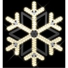 Blachere - LOCDécor suspension LILLY SUSPENSION FLOCON BLANC CHAUD RECYPRINT LED