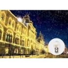 Blachere - Lampe led filament E27-ambre-230V usage extérieur -lot de 25