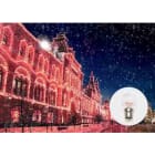 Blachere - Lampe led filament E27-rouge-230V usage extérieur -lot de 25