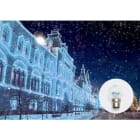 Blachere - Lampe led filament E27-bleue-230V usage extérieur -lot de 25