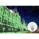 Blachere - Lampe led filament E27-verte-230V usage extérieur -lot de 25
