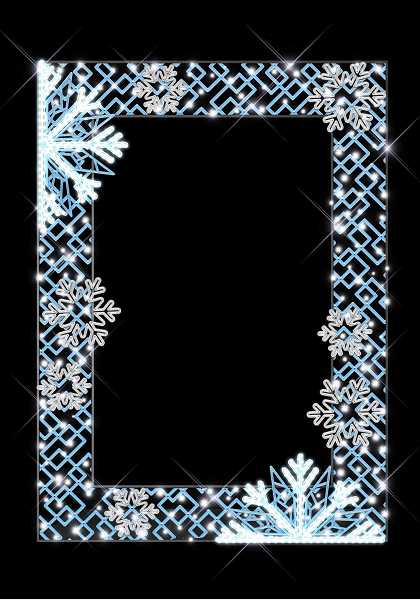 Blachere - Décor BLIZZARD PHOTOBOOTH PHOTOBOOTH FLOCON BLANC PUR RECYPRINT LED