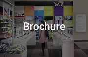 entrée brochrue