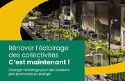 Rue de nuit éclairée par des lampadaires