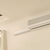 Goulottes pour climatisation CND